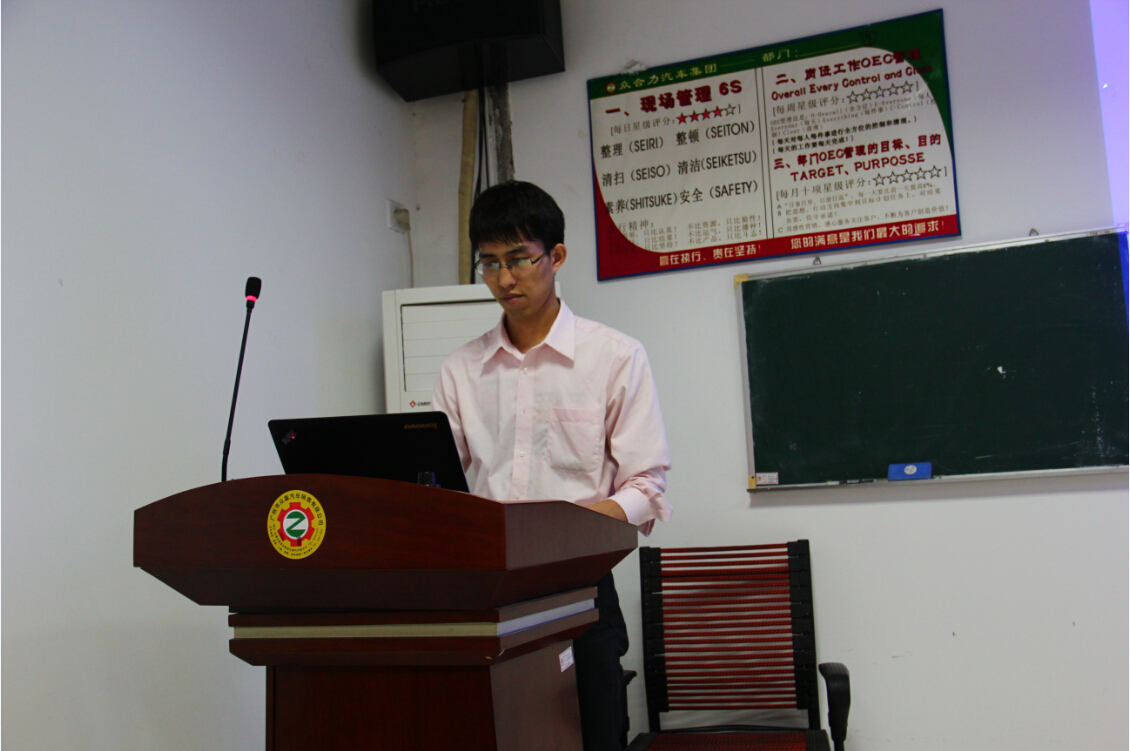 QQ截圖20150518160639.jpg