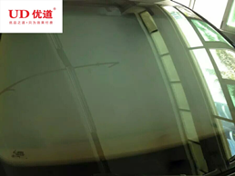 優道汽車香薰506.png