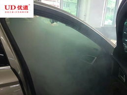 優道汽車香薰507.png