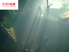 優道汽車香薰559.png