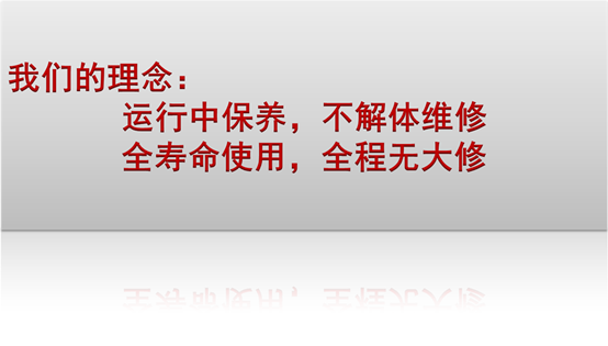 為什么要進行底盤膠套保養318.png