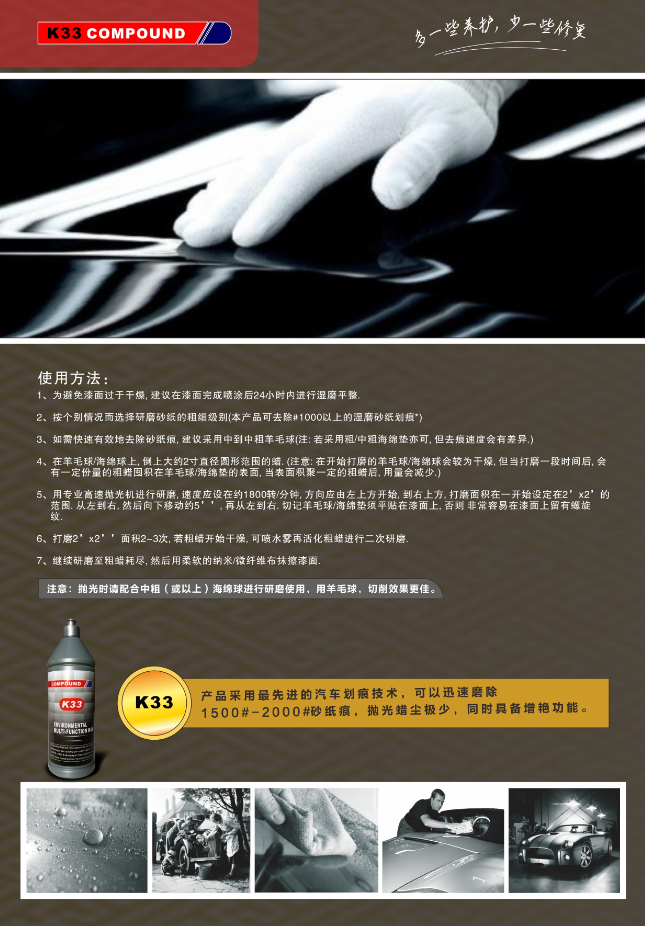 QQ截圖20150624105931.png