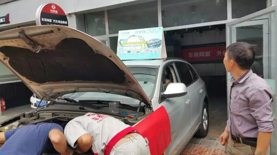 QQ圖片20150902153521.jpg