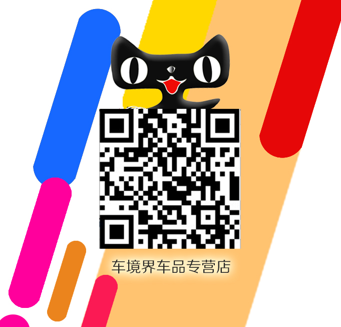 素材中國(guó)-sccnn.com.jpg