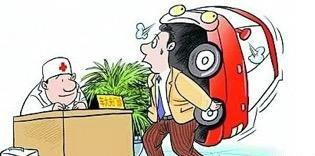 教你10個汽車日常養護小常識