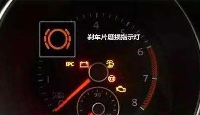 教你10個汽車日常養護小常識