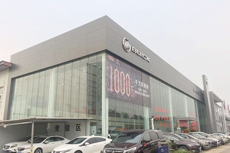 廣州別克4S店引進(jìn)優(yōu)道開(kāi)展渦輪增壓清洗項(xiàng)目
