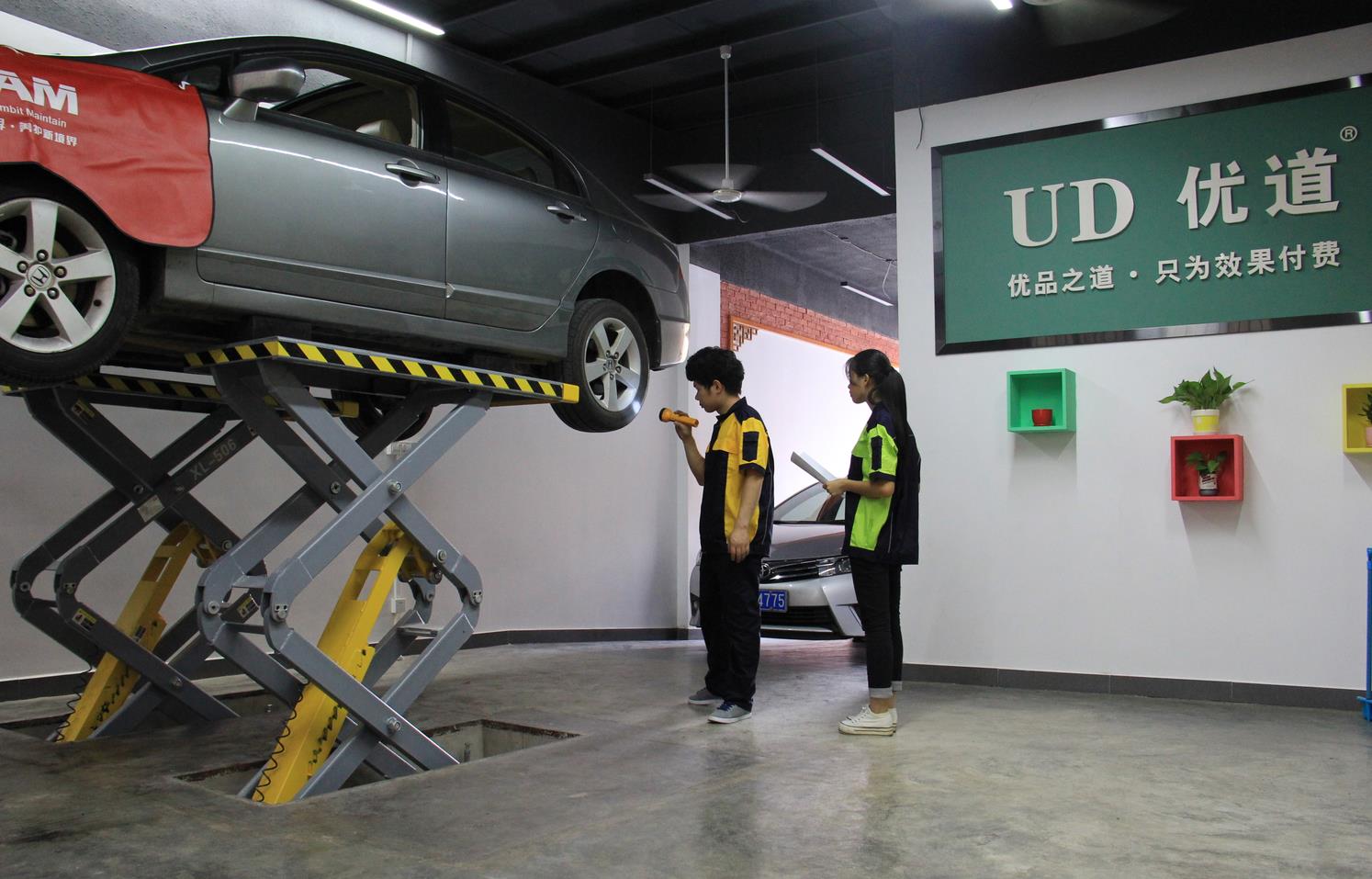 好的開始，從車境界精心策劃、全面扶持起步