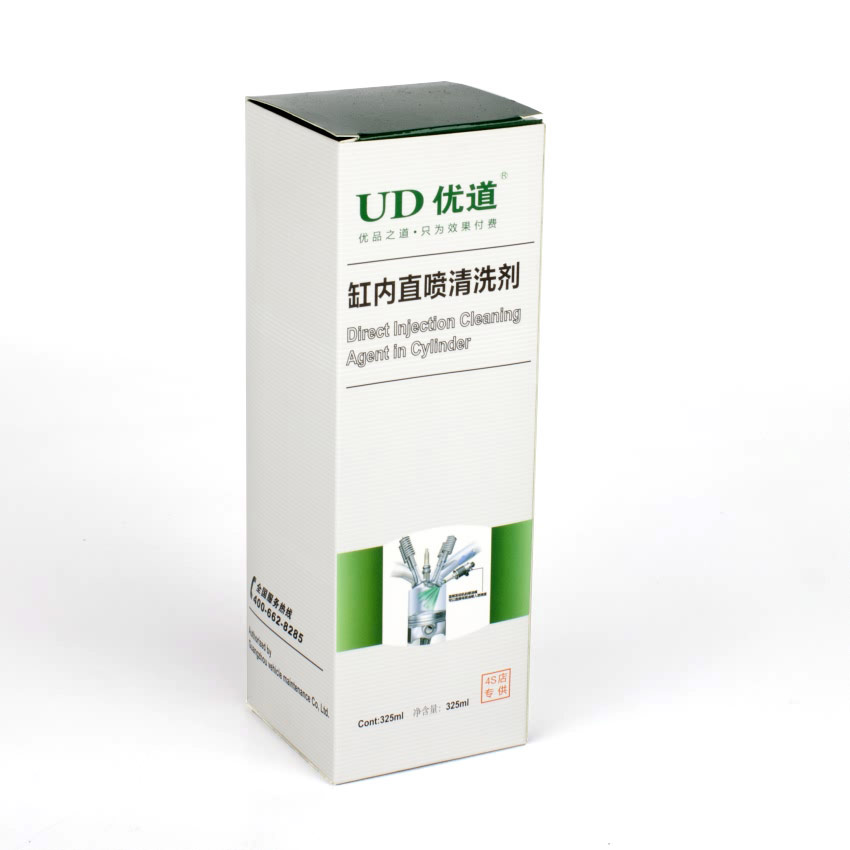 缸內直噴清洗劑