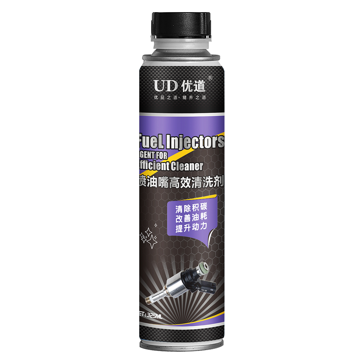 優(yōu)道噴油嘴高效清洗劑 汽車清洗劑